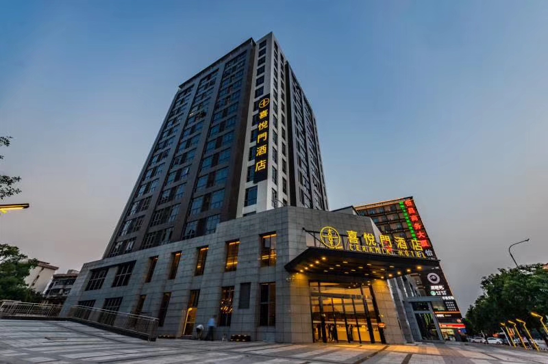 1382cm太阳贵宾会app下载大厦商铺写字楼