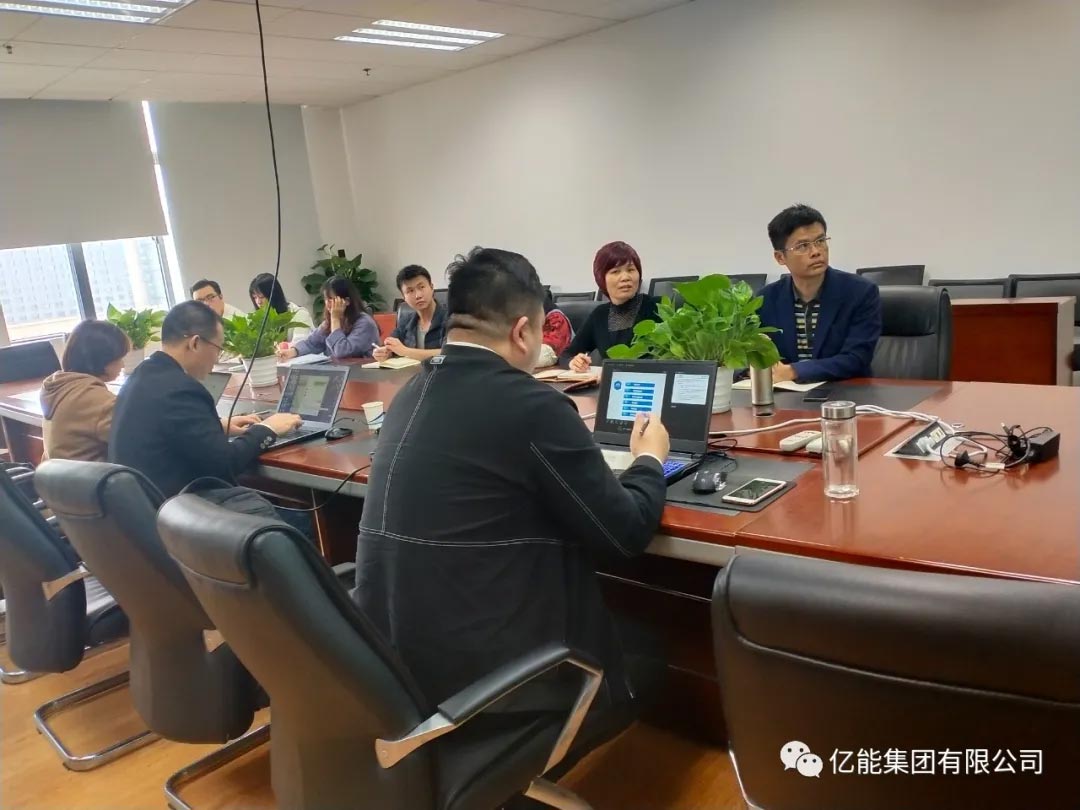1382cm太阳贵宾会app下载电力公司安全生产风险管理体系通过外部审核获得“两钻四星”评级认证